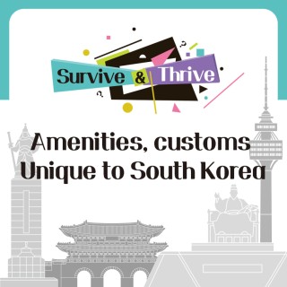 Amenities, customs unique to public spaces in S. Korea