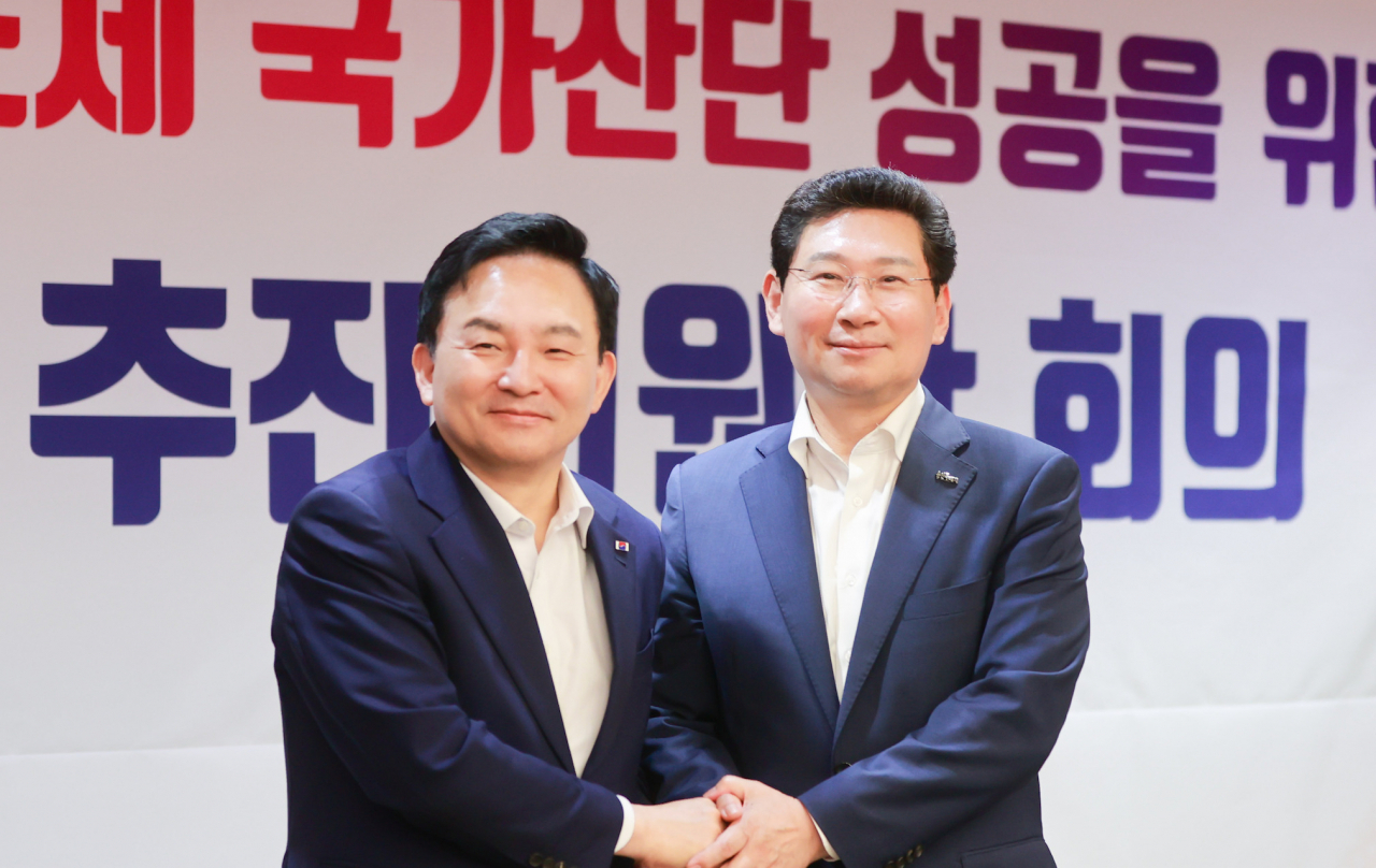 원희룡 장관(오른쪽)과 이상일 용인시장(왼쪽)