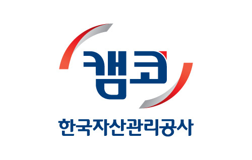 한국자산관리공사 CI. [사진=캠코]