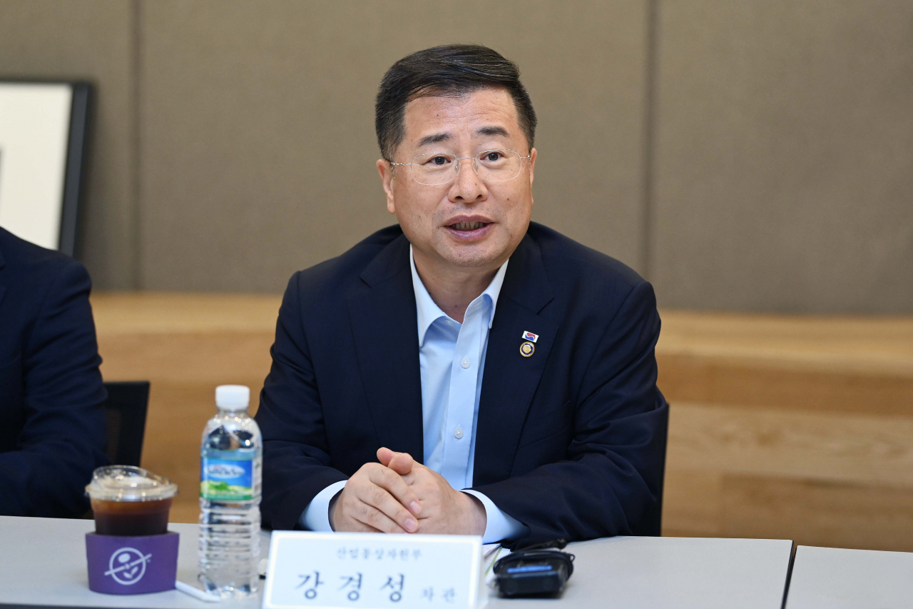 강경성 산업통상자원부 2차관［연합］