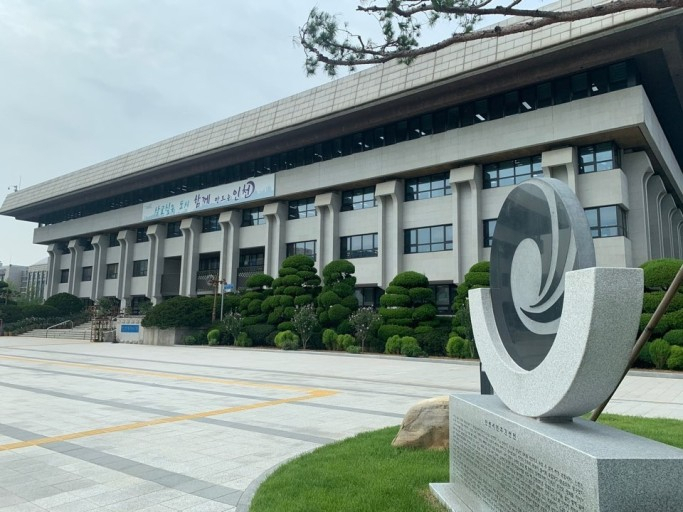 인천광역시