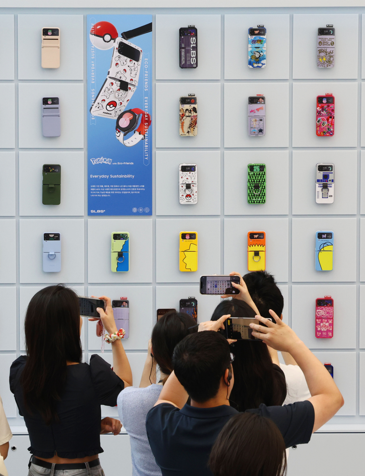 (Samsung Electronics)