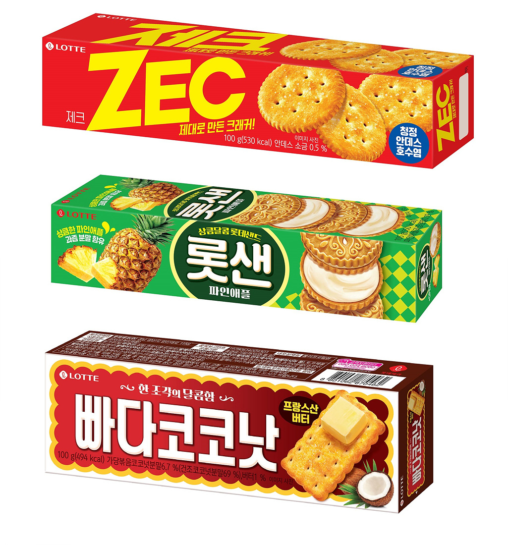 ‘제크’, ‘롯샌’, ‘빠다코코낫’ [롯데웰푸드 제공]