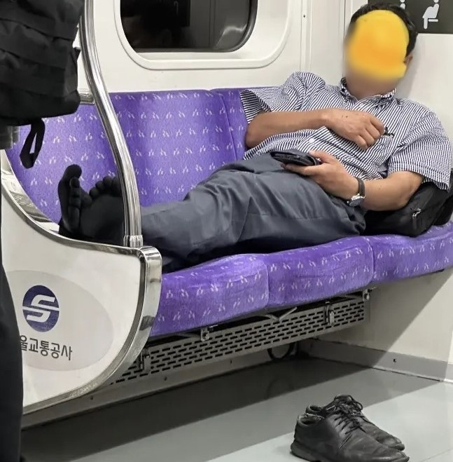 [온라인 커뮤니티]