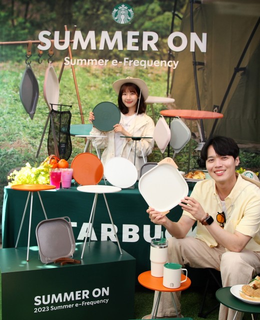 [Best Brand] Starbucks Korea offers camping gear in seasonal giveaway