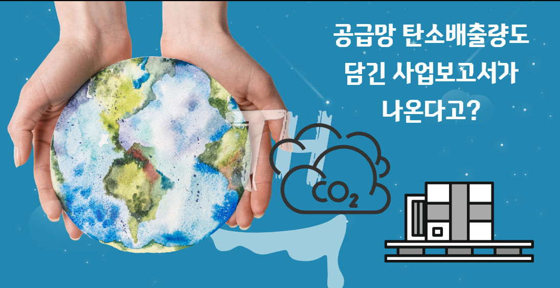 [망고보드]