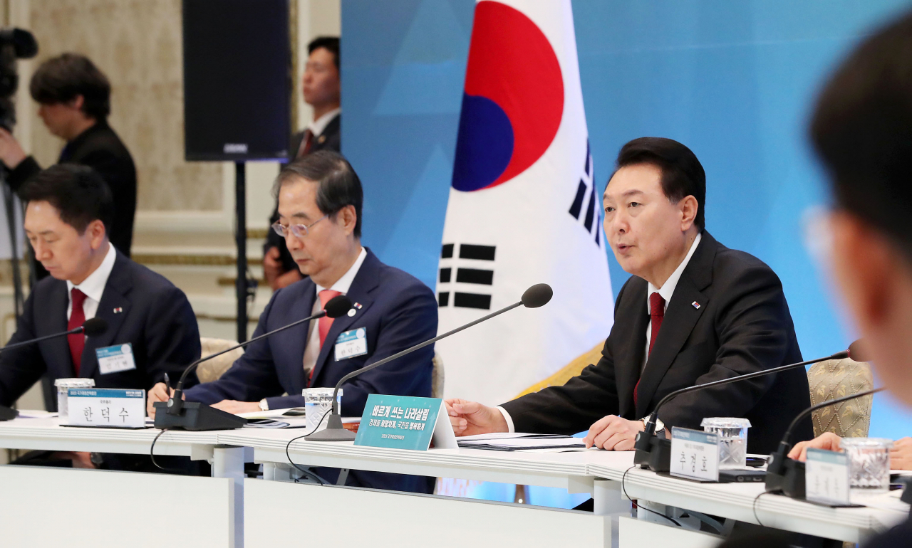 윤석열 대통령이 지난 6월 28일 청와대 영빈관에서 열린 2023 국가재정전략회의에서 발언하고 있다. [연합]
