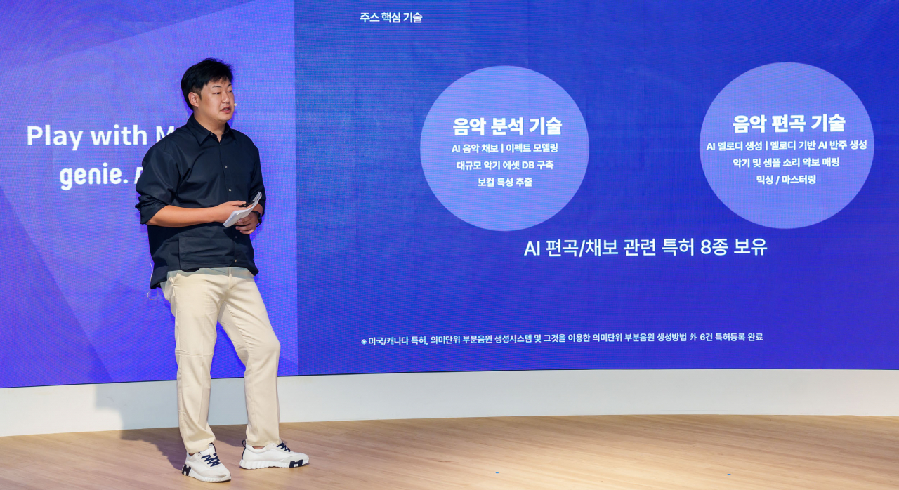 주스 김준호 대표.