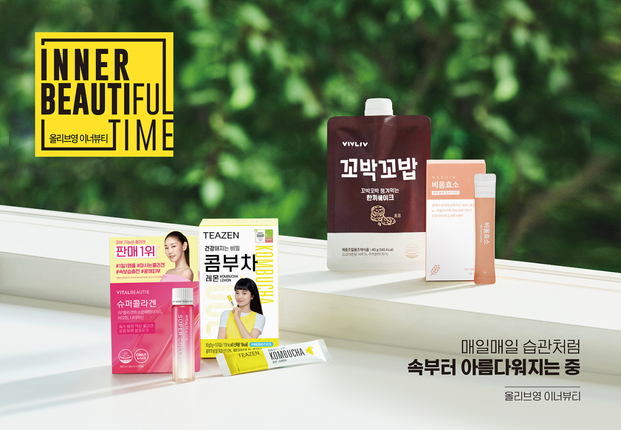 [CJ올리브영 제공]