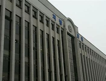 광주지방법원