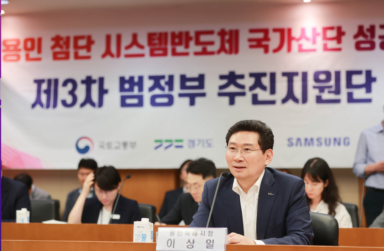 이상일 용인시장.