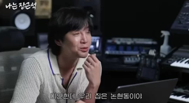 [유튜브]