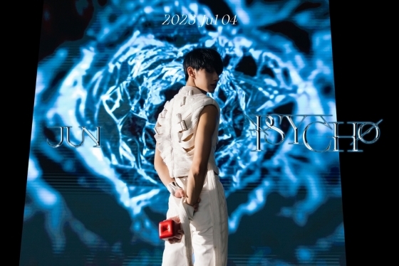 K-POP・アジア SEVENTEEN JUN 20241112 pledis_17jp SEVENTEEN JAPAN 4TH SINGLE 「消費期限