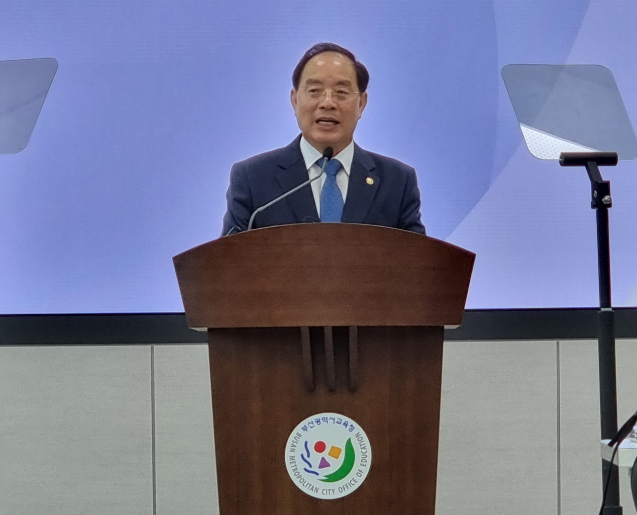 하윤수 부산시교육감이 29일 오전 11시 부산시교육청 별관 국제회의실에서 취임 1주년 기자회견을 하고 있다. [사진=임순택 기자]