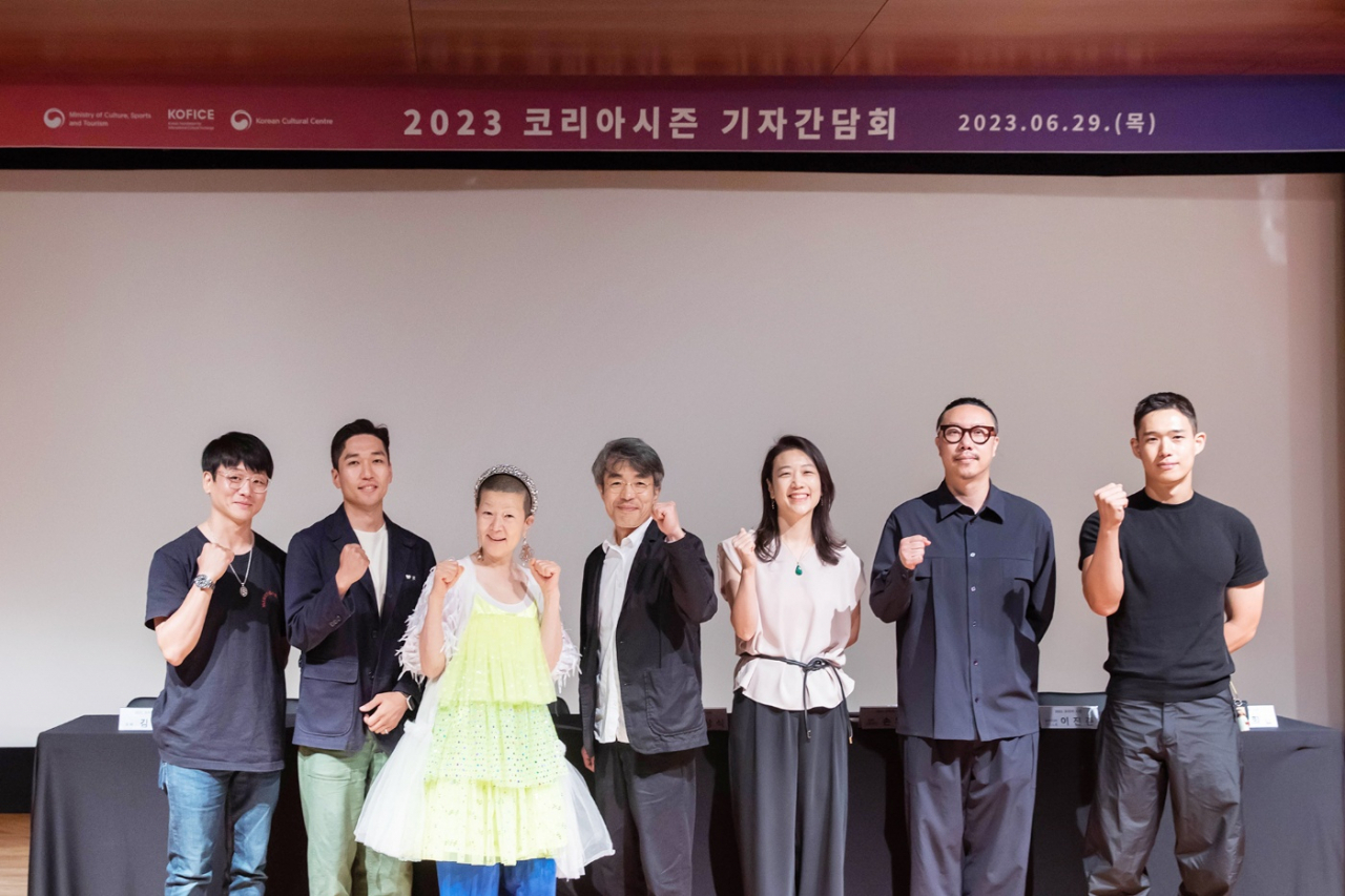 2023 코리아시즌 간담회 [문화체육관광부 제공]