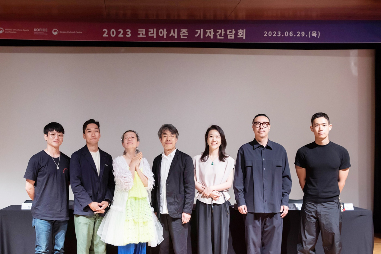 2023 코리아시즌 간담회 [문화체육관광부 제공]