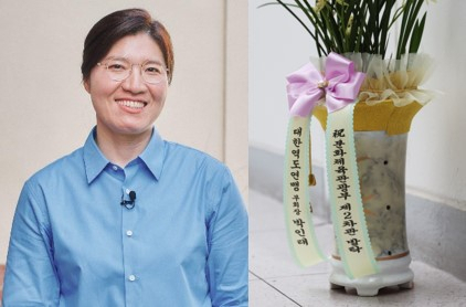 [연합]