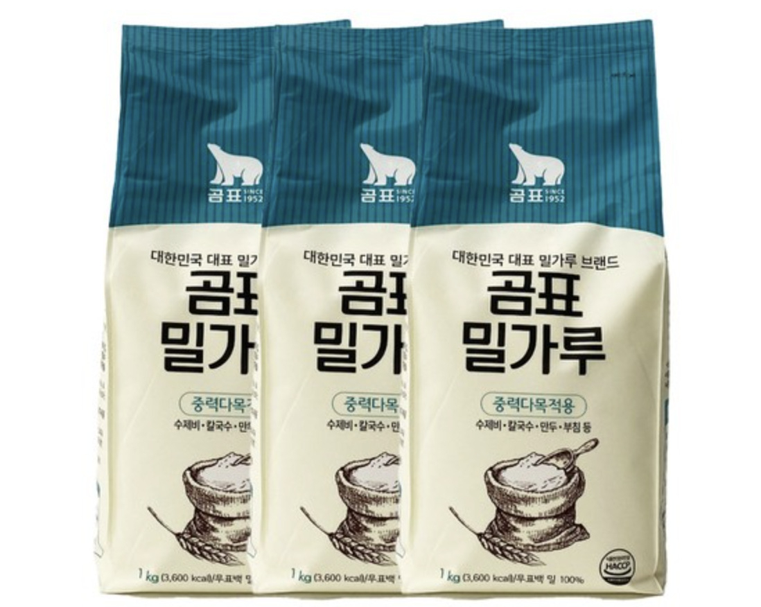[대한제분 제공]