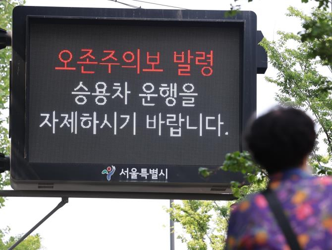 [연합]