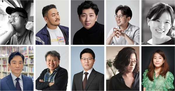 ‘영화+ 저작권 포럼’ 패널로 나선 김양수(왼쪽부터 시계방향) 작가, 박상영 작가, 임태운 작가,장강명 작가, 박현진 감독, 이윤정 감독, 송영애 교수, 이용민 변호사, 오기환 감독, 노철환 교수 [부천국제판타스틱영화제 제공]