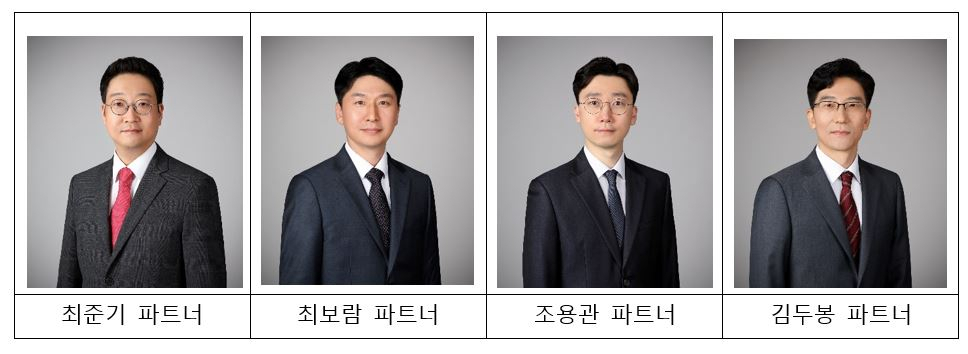 PKF서현회계법인 제공