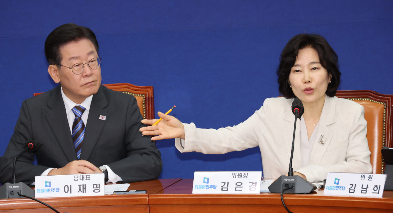 지난달 20일 국회에서 열린 민주당 혁신기구 1차 회의에서 김은경 위원장이 발언하고 있다. [연합]