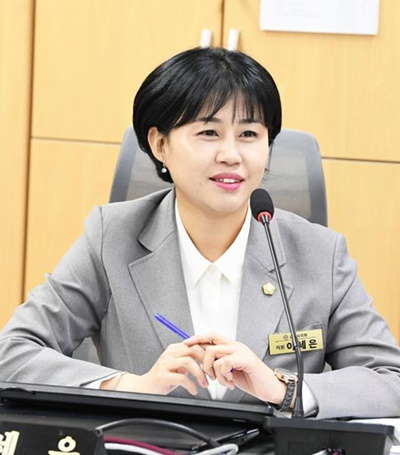 이세은 순천시의원.