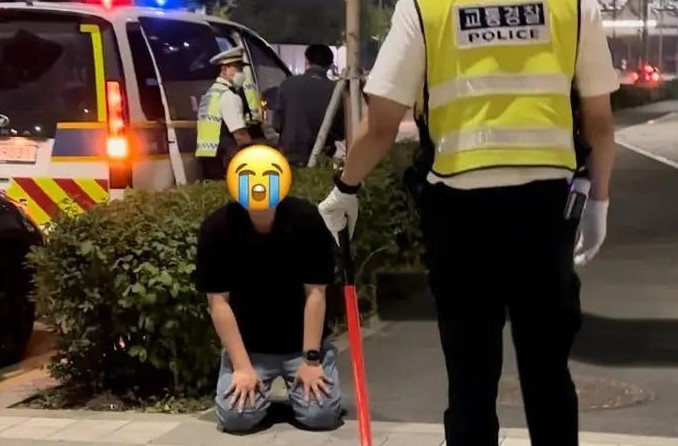 [온라인 커뮤니티]