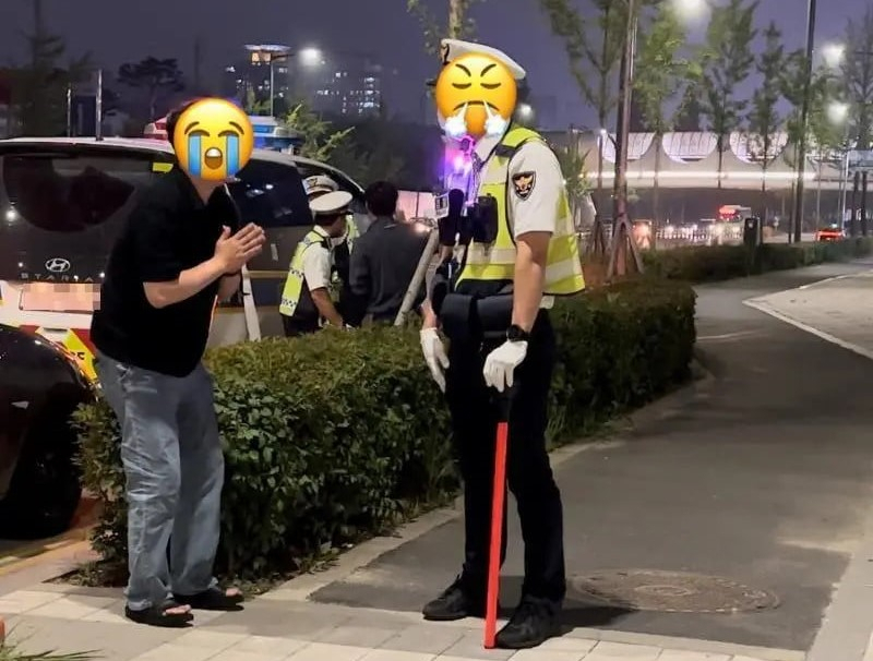 [온라인 커뮤니티]
