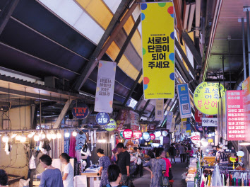 서울 강동구 길동복조리시장 모습 [카카오 제공]