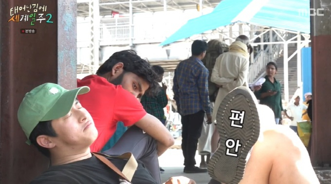 [ MBC]