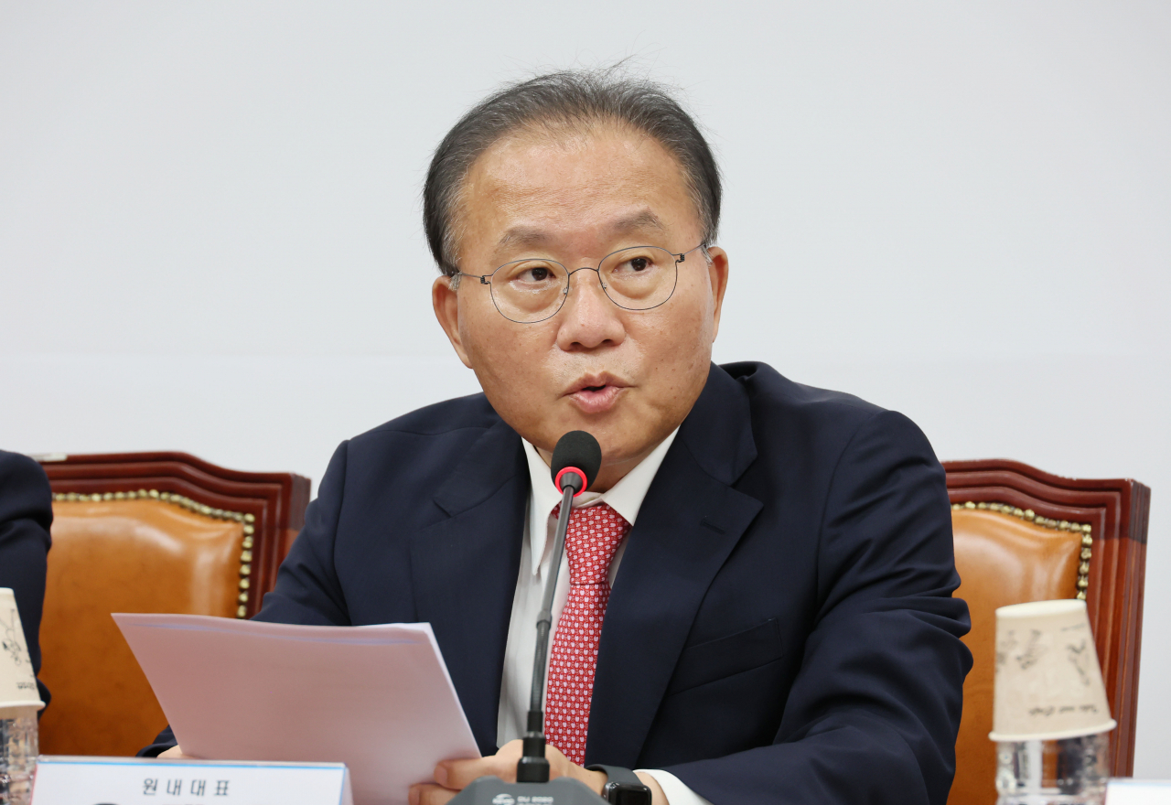 윤재옥 국민의힘 원내대표가 3일 오전 국회에서 열린 최고위원회의에서 발언하고 있다. [연합]