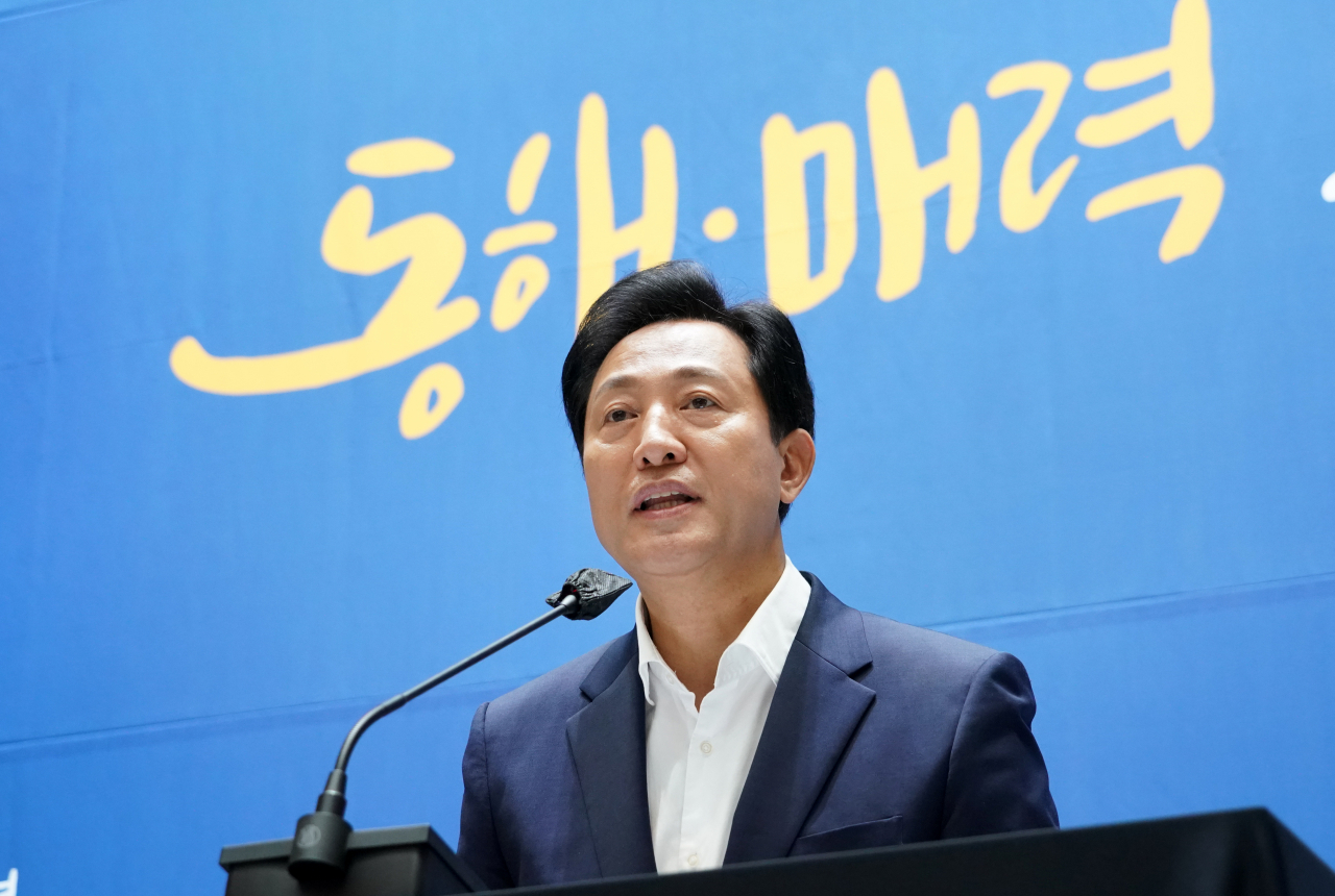 취임 1주년을 맞은 오세훈 서울시장이 “약자와 동행하고 서울의 매력을 높이기 위해 앞으로 더욱 정진하겠다”고 밝혔다. [서울시 제공]