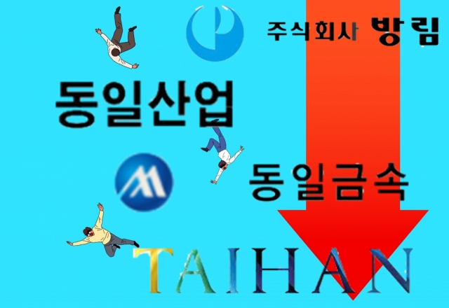 [게티이미지뱅크]