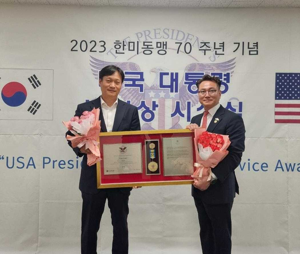 전남대학교 글로벌교육원 교육연구위원인 정용 박사가 미국 대통령 자원봉사상 금상을 수상했다.