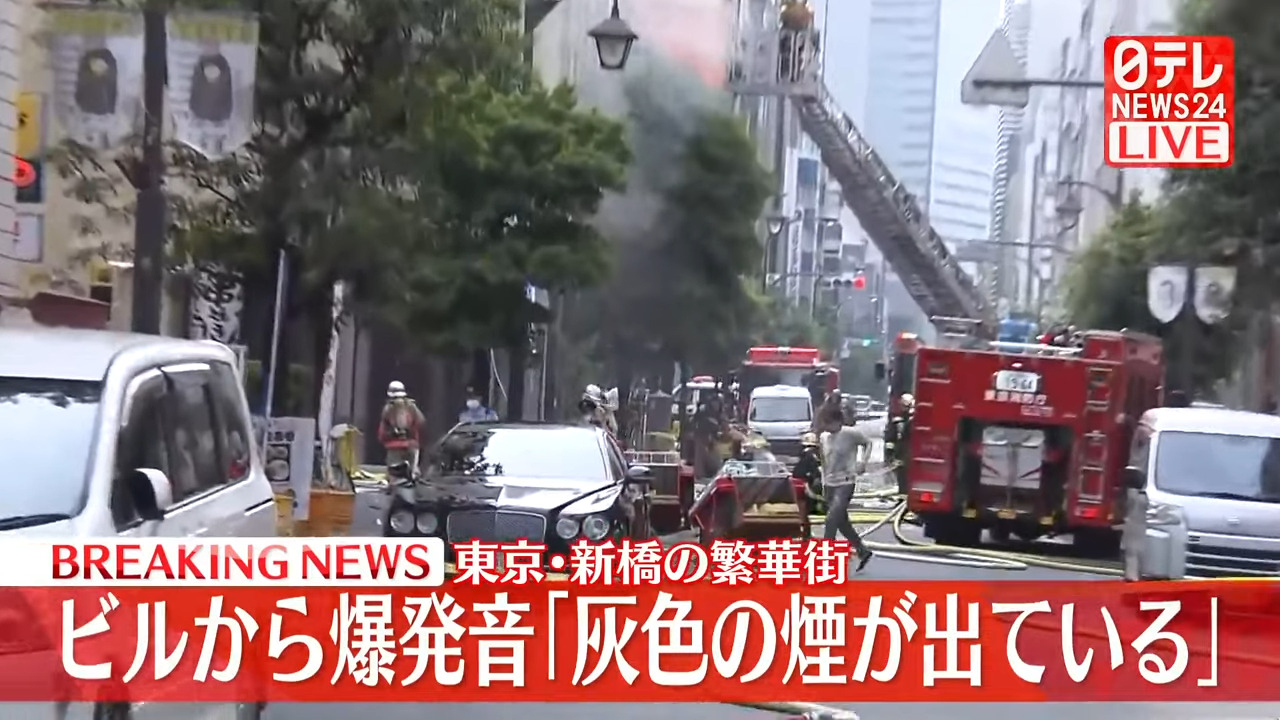 [日テレNEWS]