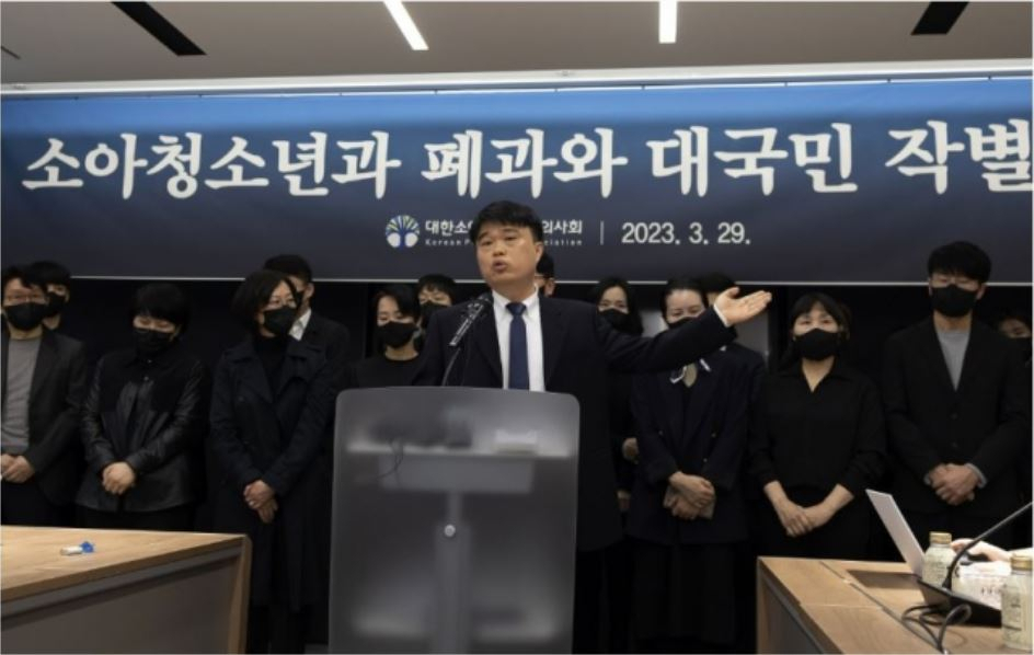 지난 3월 29일 오전 서울 용산구 대한의사협회회관에서 열린 ‘소아청소년과 폐과와 대국민 작별인사’ 기자회견에서 임현택 대한소아청소년과의사회 회장이 발언하고 있다. [연합]