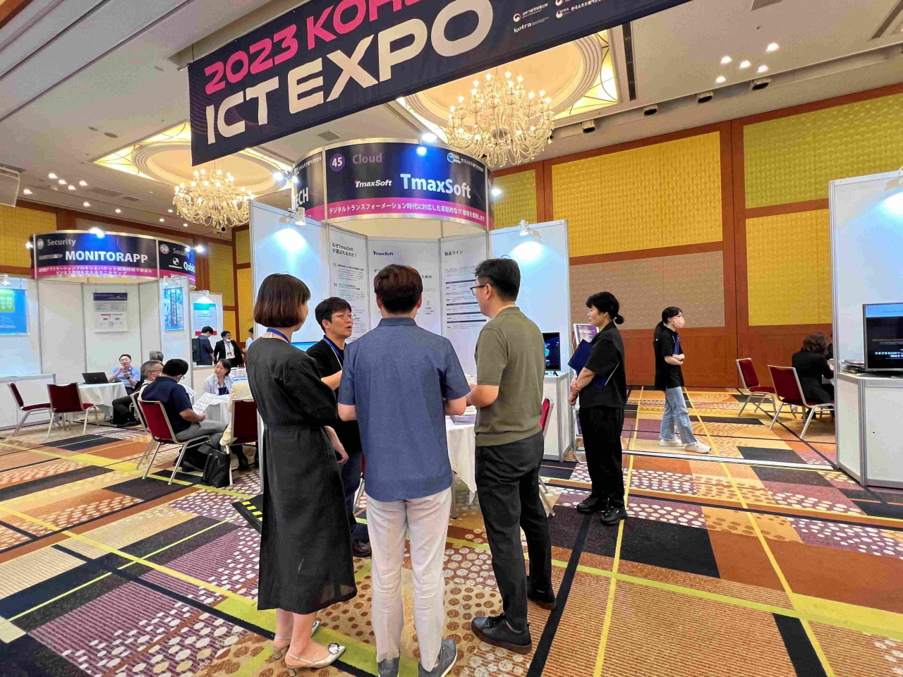 티맥스소프트는 지난 6월 29일부터 30일까지 일본 도쿄에서 개최된 '2023 코리아 ICT 엑스포 인 재팬'에 참가했다. 사진은 티맥스소프트의 전시 부스. [티맥스소프트 제공]
