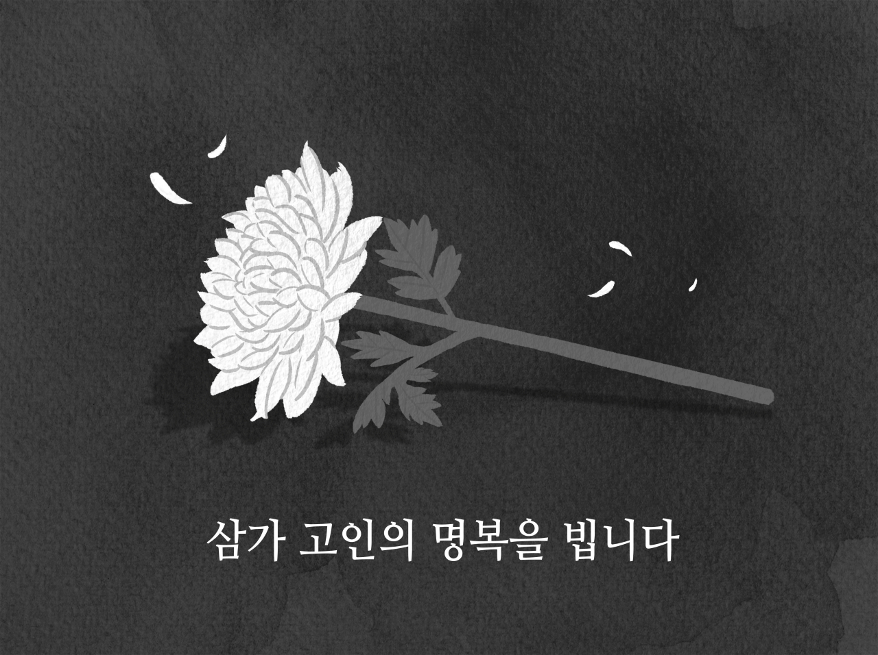 [게티이미지뱅크]