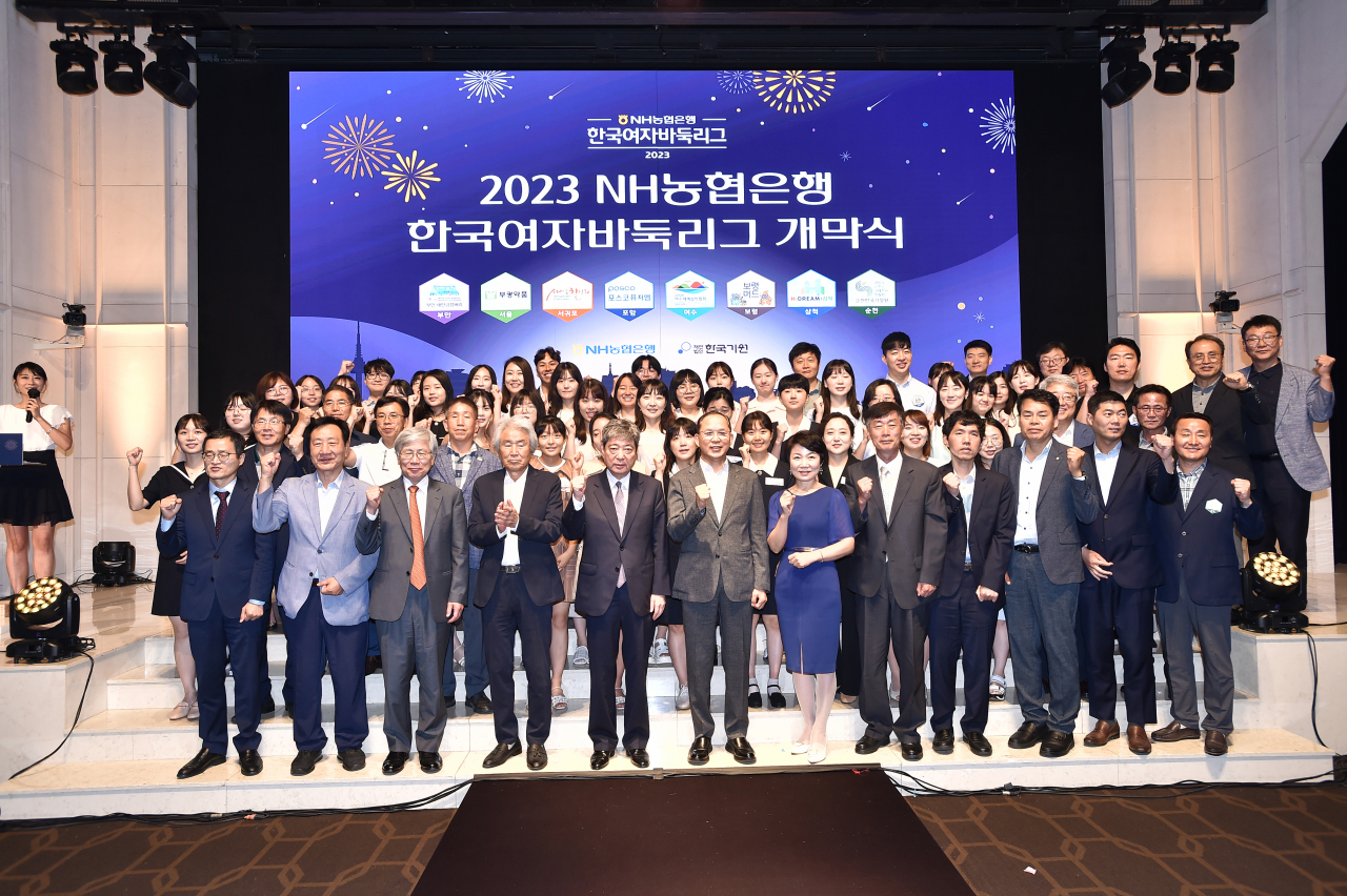 2023 여자바둑리그 개막식 행사 모습.[한국기원 제공]