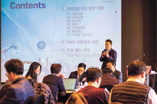 전성배 정보통신기획평가 원장. [정보통신기획평가원 제공]