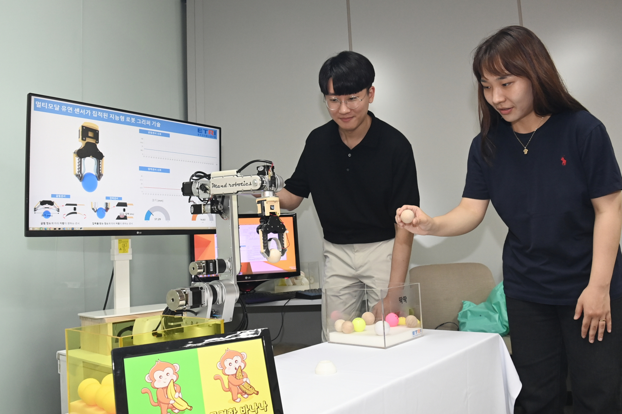 ETRI가 나노코리아 2023에서 선보일 차세대 로봇 그립퍼 기술 개요 사진.[ETRI 제공]