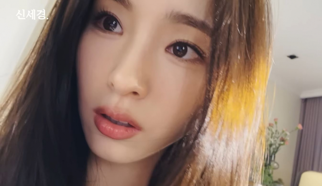 야놀자가 지난 1일 공식 유튜브 채널에 게재한 ‘방콕이 신세경 여행한 영상’은 공개 사흘 만에 230만 조회수를 기록했다. [야놀자 공식 유튜브 채널]