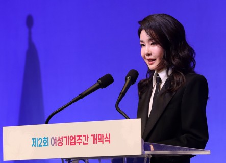 김건희 여사, 이부진 또 만났다…환경·문화 이어 경제 행보[용산실록]