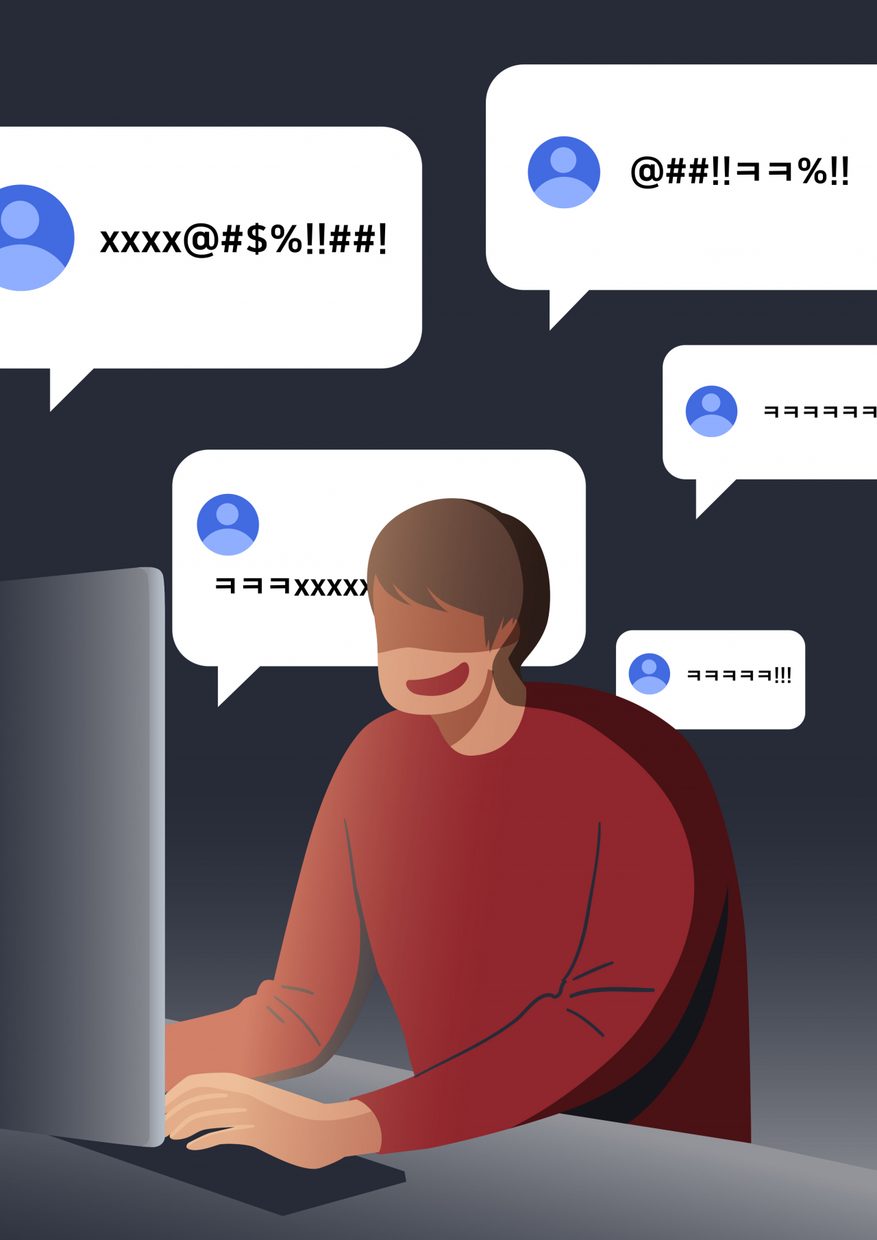 [게티이미지뱅크]