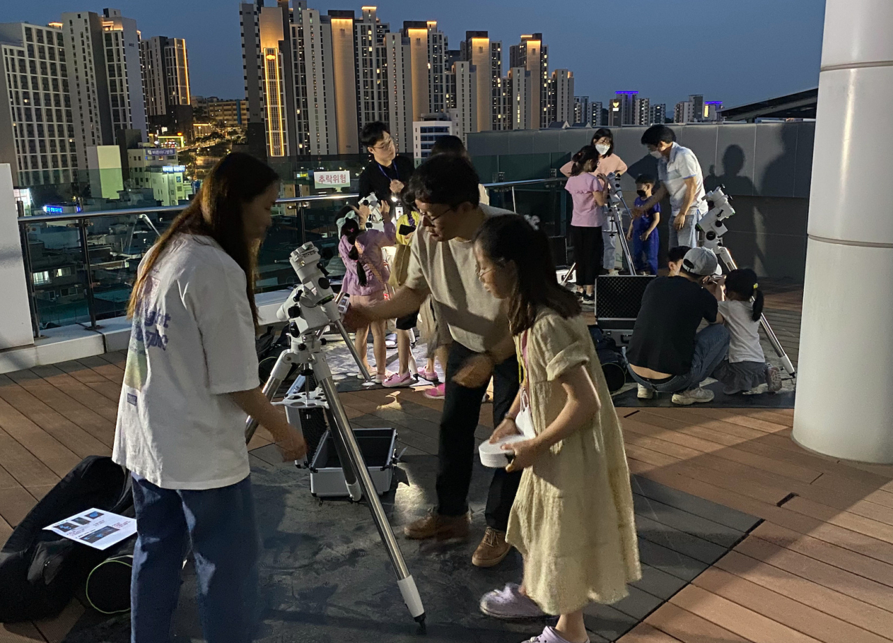 [성남시 제공]