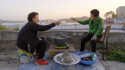 “The Food of Love” (EBS)