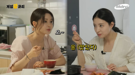 [유튜브 채널 ‘M드로메다 스튜디오’]