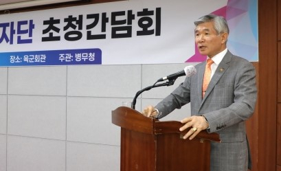 이기식 병무청장. [병무청]