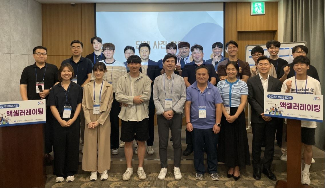 [안양산업진흥원 제공]